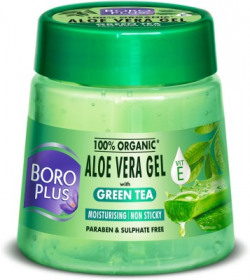 Boroplus Beauty Products Starts at