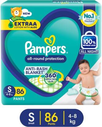 Pampers All Round Protection Diaper Pants, Anti Rash Blanket, Lotion w