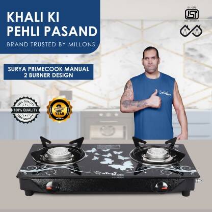 Sigri-wala Surya Primecook Manual Cute Design Toughened Glass Gas Stov