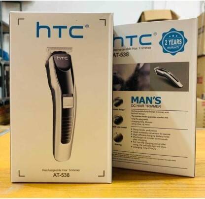 ZYRIAN 538HTCTrimmer-45 min Runtime 4 Length Settings Fully Waterproof